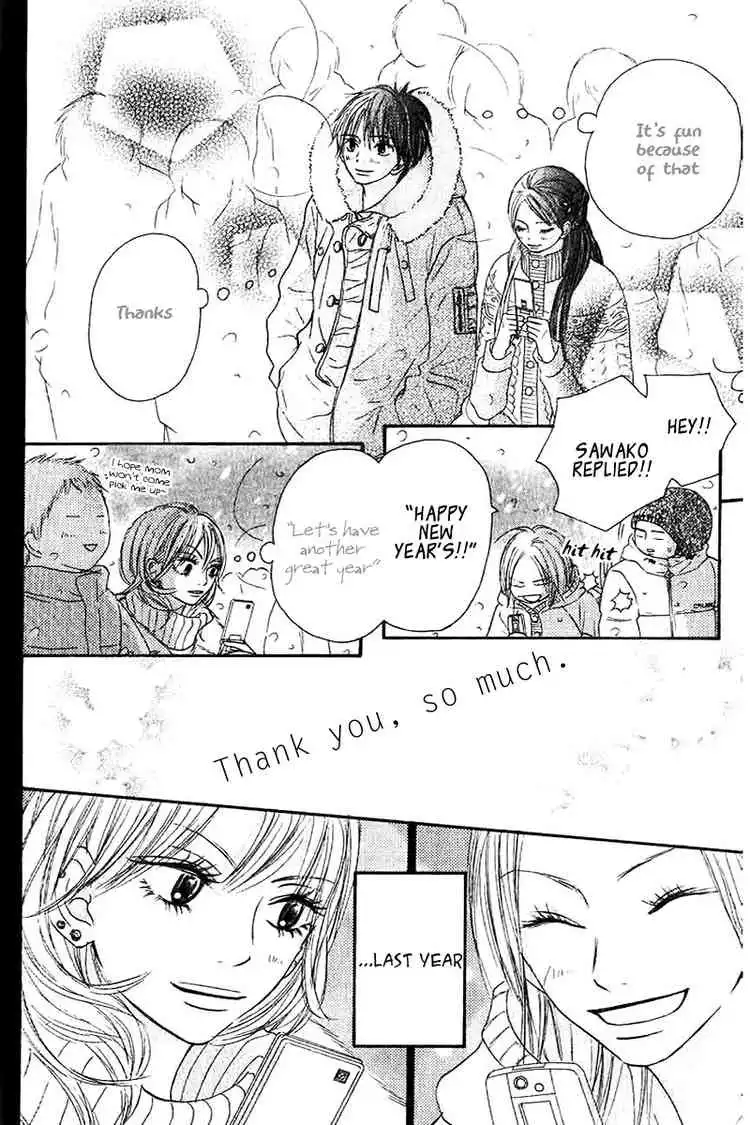 Kimi Ni Todoke Chapter 27 24